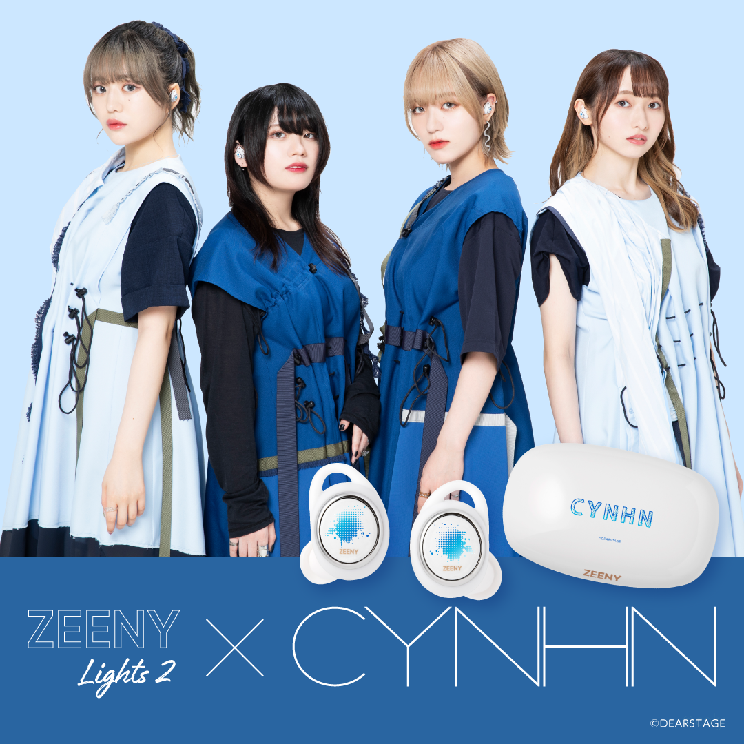 CYNHN   青柳透生誕2022パネル　A1サイン入りパネル content_無題49_20241031201714.JPG